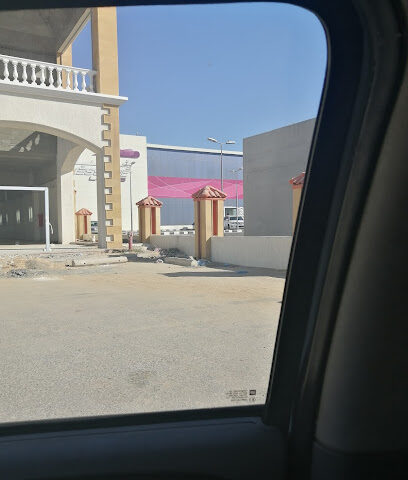 ويسترن يونيون - الدمام - +966 11 479 8319