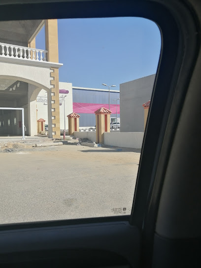 ويسترن يونيون - Saudi Arabia|Dammam 32241|Az Zuhur|King Abdulaziz St