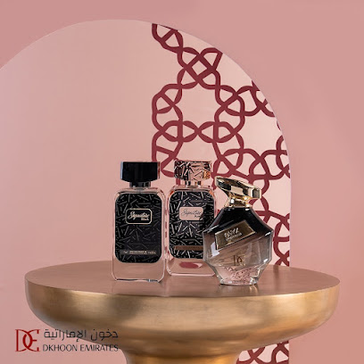 دخون الاماراتية - بيشة - +966 9200 02360