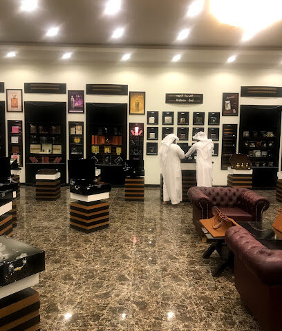 العربية للعود - نجران - +966 9200 09692