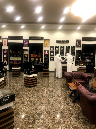 العربية للعود - Saudi Arabia|3491 طريق الملك عبد العزيز، نجران 66263|9674