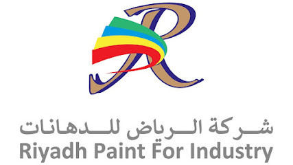 دهانات الراجحي الراجحي للدهانات - الدمام - +966 56 654 4434
