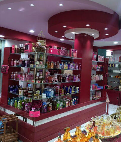 شذى عطرك - الزلفي - +966 55 949 4321