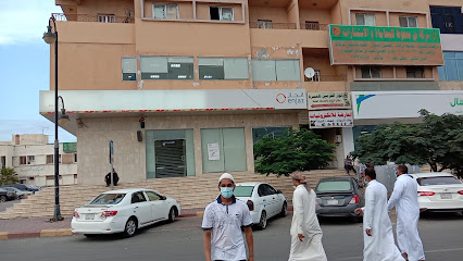 ويسترن يونيون - خميس مشيط - +966 17 220 9654