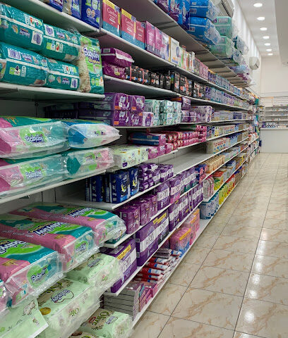 صيدلية ترياق الحياة - الرس - +966 55 355 9998