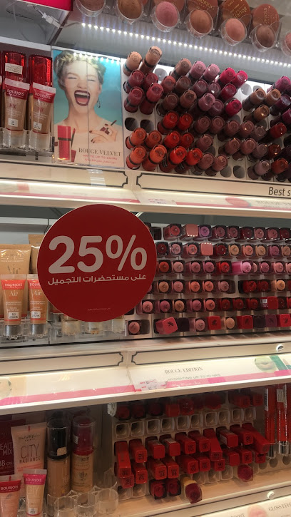 أحذية - Saudi Arabia|Al Qatif 32617|Mall