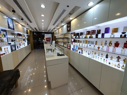 أجمل للعطور - جدة - +966 12 643 0046