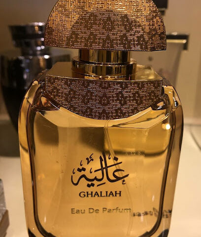 نخبة العود - نخبة العود - بيشة - +966 800 122 0066