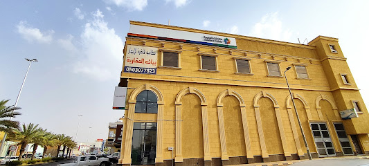 دهانات الجزيرة - دهانات الجزيرة - يشيد - +966 800 123 1233