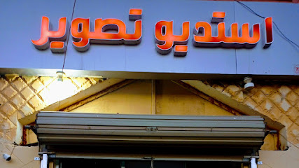 ستوديو سكاكا - سكاكا - +966 50 667 9102