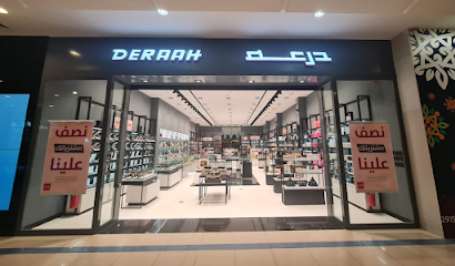 درعه درعة - الخرج - +966 800 118 6666