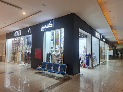 Tous Les Jours | تولي جور - الخرج - +966 53 694 5355