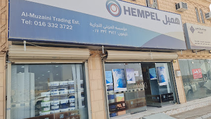 دهانات همبل - البدائع -