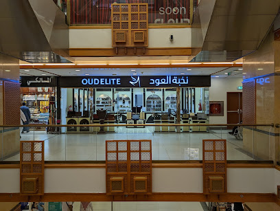 OudElite - نخبة العود - مكة المكرمة - +966 800 122 0066