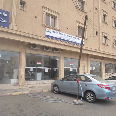 Quicks يخدمون مكتب الجوازات الهندي خميس مشيط - خميس مشيط - +966 56 740 4891