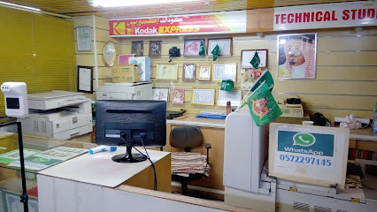 استوديو كوداك - الدمام - +966 57 229 7145