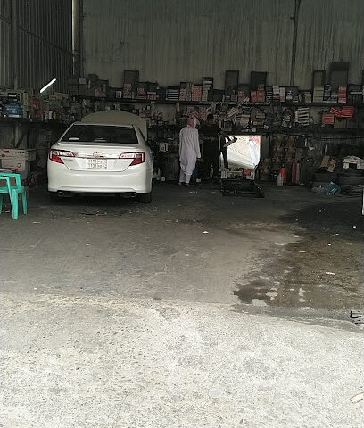 نشر و مغسلة الشرقية - جدة -