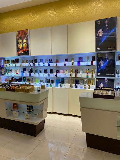 أجمل للعطور - Al Madinah Al Munawwarah 42374