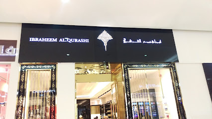 ابراهيم القرشي - بريدة -