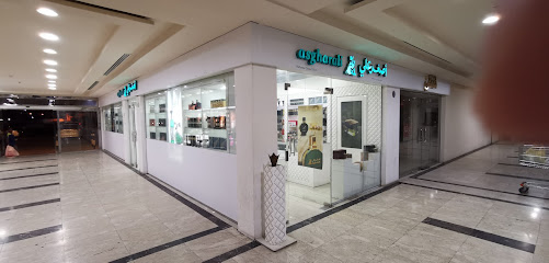 أصغر علي - الخفجي -