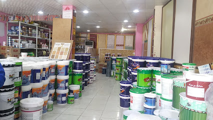 إعمار الجزيره - المدينة المنورة - +966 50 146 2839