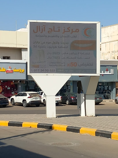 استديو محمد للبيع - Saudi Arabia|Samtah 86736