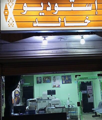استوديو تسوير - المدينة المنورة - +966 55 434 9145