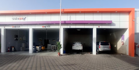 اوتونكس - نجران - +966 800 303 3313