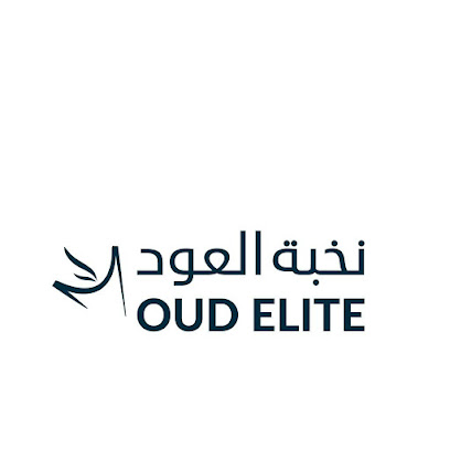 OudElite - نخبة العود - القطيف - +966 800 122 0066