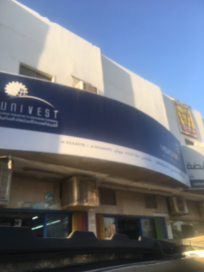 DYRUP - دايروب - Saudi Arabia|Riyadh 12327|Umm Al Hamam Al Gharbi|3698 Prince Nawaf Ibn Abdul Aziz