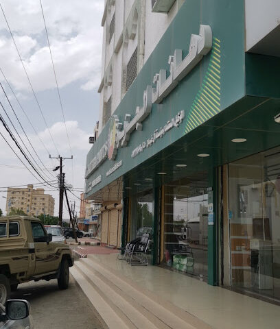 دهانات الجزيرة - العقيق - +966 17 729 1090