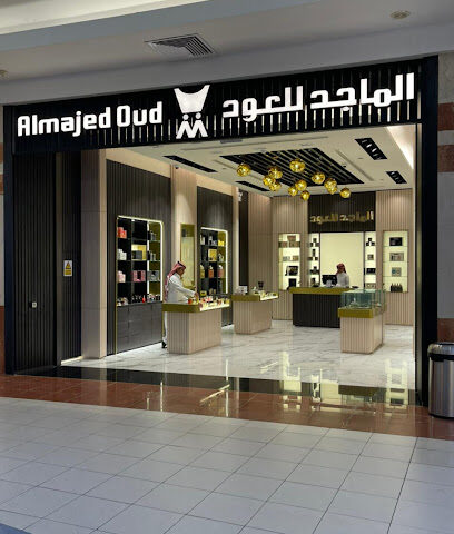 الماجد للعود - ينبع - +966 9200 20088