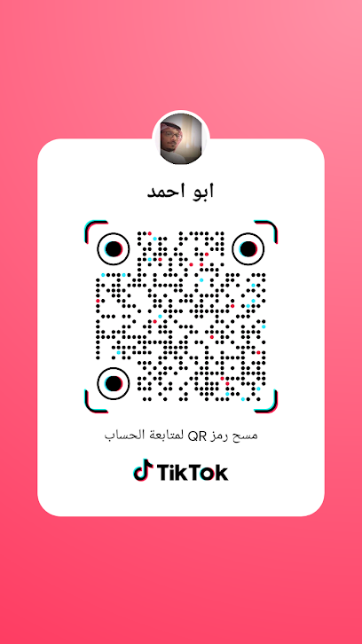 emadmbc.net - Saudi Arabia|Yanbu 46451|Al-Aziziah|عمر بن عبدالعزيز