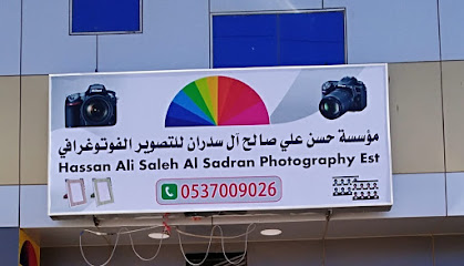 استوديو حسن علي سدران - نجران - +966 53 700 9026