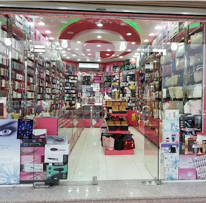 نجوم باريس - المدينة المنورة -