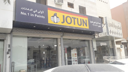 جوتن شوب جوتن ابي بكر صديق - الرياض - +966 50 676 1308