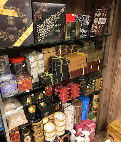 أبو صلاح للعطورات أبو صلاح للعطور - القطيف - +966 57 876 6555