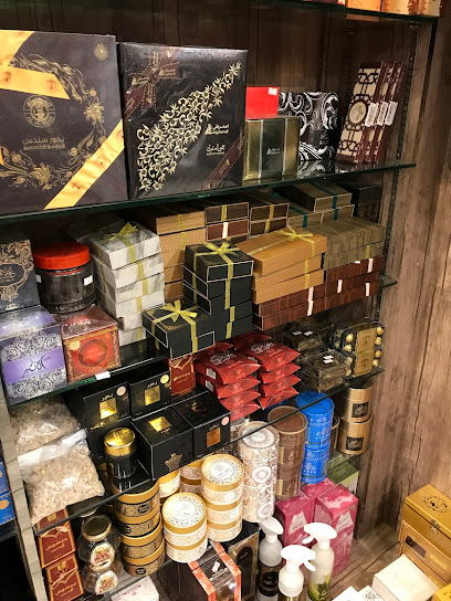 أبو صلاح للعطورات أبو صلاح للعطور - Saudi Arabia|Al Qatif 32641|7215