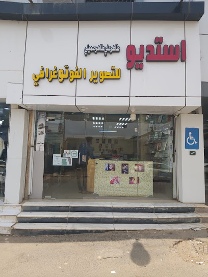 استديو الصمیلی للتصوير الفوتوغرافي - Saudi Arabia|Ahad Al Masarihah 86622|Al Mutalla|PX53+G7H