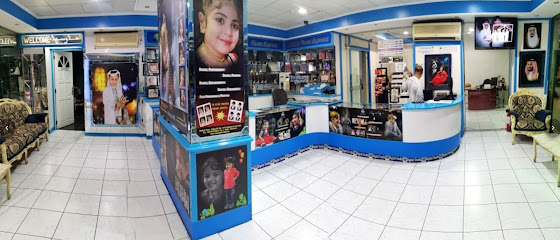 استوديو مركز ألوان التصوير - الدمام - +966 13 827 2949