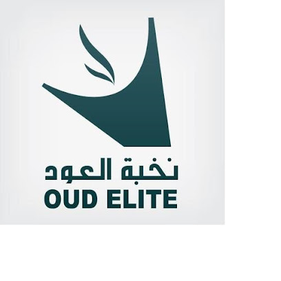 OudElite - نخبة العود - نجران - +966 800 122 0066