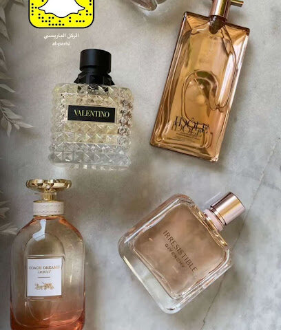 الركن الباريسي للعطور - سكاكا - +966 55 042 1495