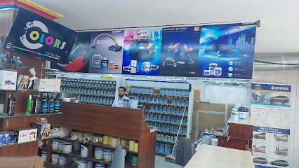 شركة الوان لبوية السيارات - خميس مشيط - +966 55 660 7407