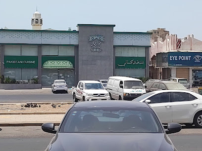 خوش هال "أصيل" - جدة - +966 50 666 9345