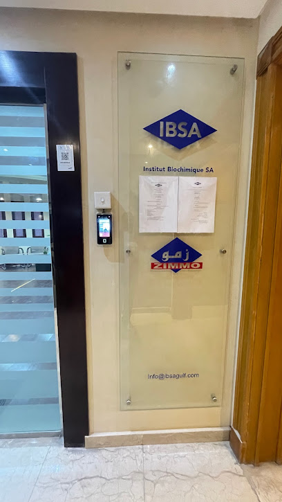 IBSA - Riyadh 12212