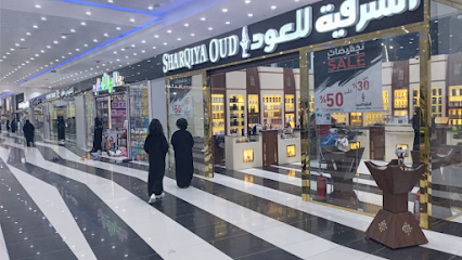 الشرقية للعود الشرقية عود - جازان - +966 50 681 4895