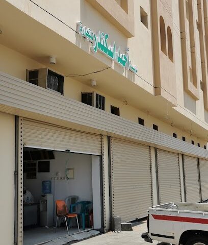 دهانات أحمد اسكندر - المدينة المنورة - +966 54 353 5573
