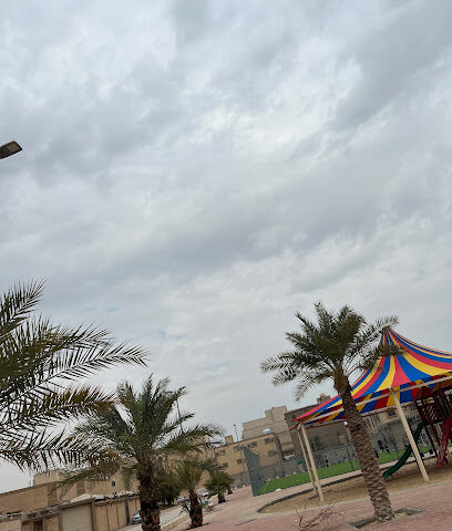 حديقة الحزم - صفوى -