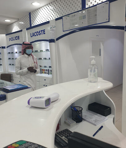 المها للبصريات - الرياض - +966 11 510 2801