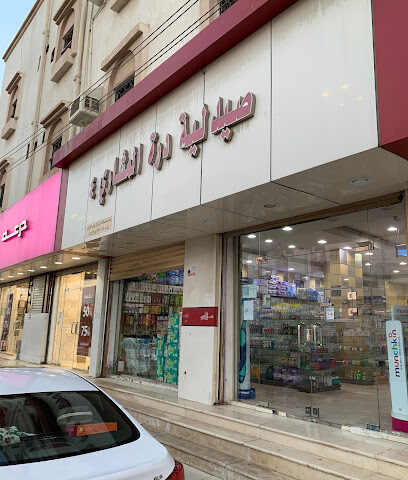 صيدلية درة المشاري ٤ - أملج - +966 14 382 3070